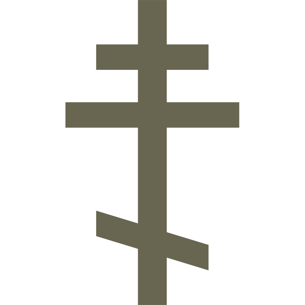 Eastern Orthodox cross design featuring three distinct horizontal bars—ideal for traditional leatherwork, religious items, or cultural pieces.