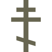 Eastern Orthodox cross design featuring three distinct horizontal bars—ideal for traditional leatherwork, religious items, or cultural pieces.