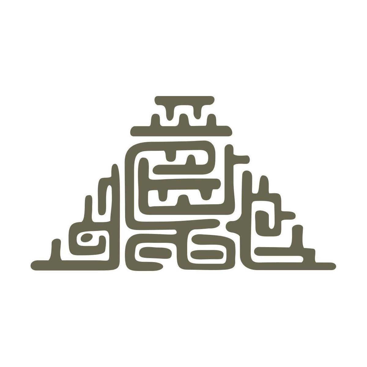 Aztec Pyramid Delrin Leather Stamp - All Good Leather Co.