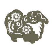 Chinese Zodiac Dog Delrin Leather Stamp - All Good Leather Co.