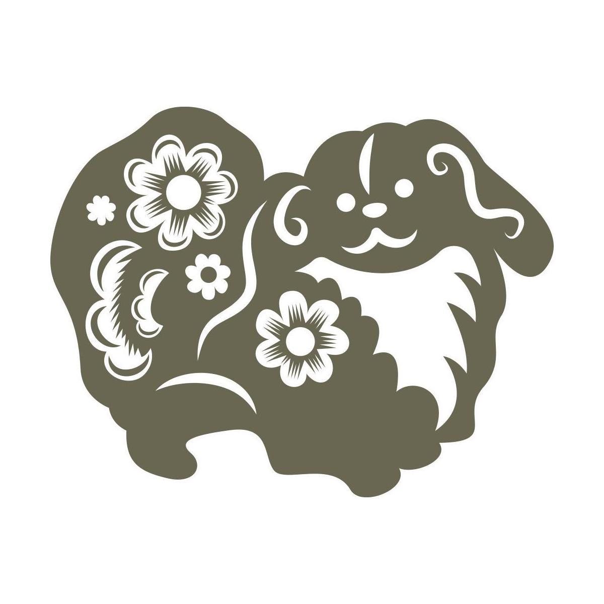 Chinese Zodiac Dog Delrin Leather Stamp - All Good Leather Co.