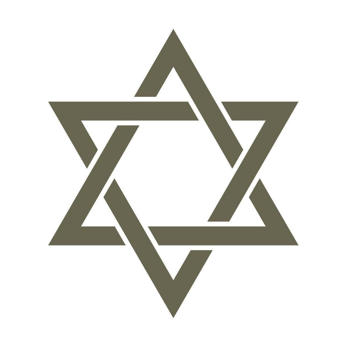Star of David Delrin Leather Stamp - All Good Leather Co.